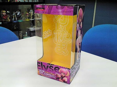 elyse_dx_01