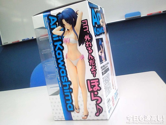 ami_03