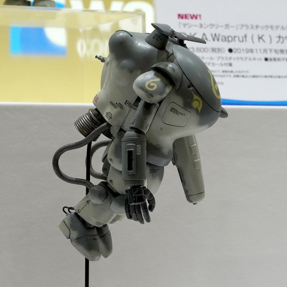 mk04