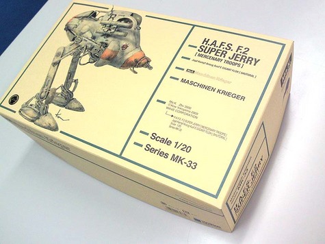 +superjerry_ box _01