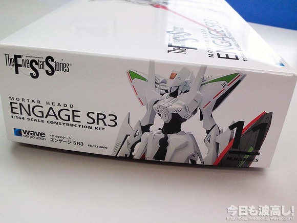 sr3_02
