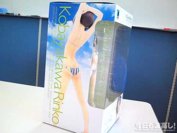 wave_kobayakawa_rinko_04