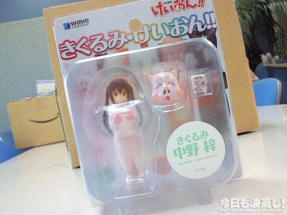 wave_kigurumi_k-on_tanpin_06