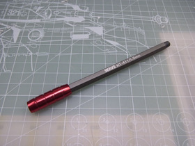 HT-511-11