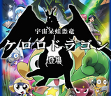 �����򳿶�ε���������ɥ饴���о졪��