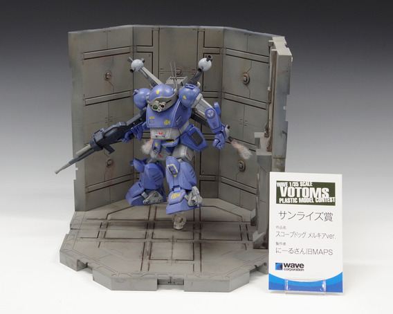 vc04