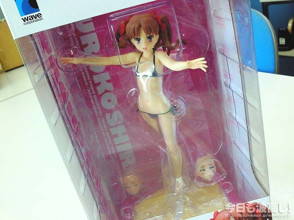 wave_kuroko_shirai_06