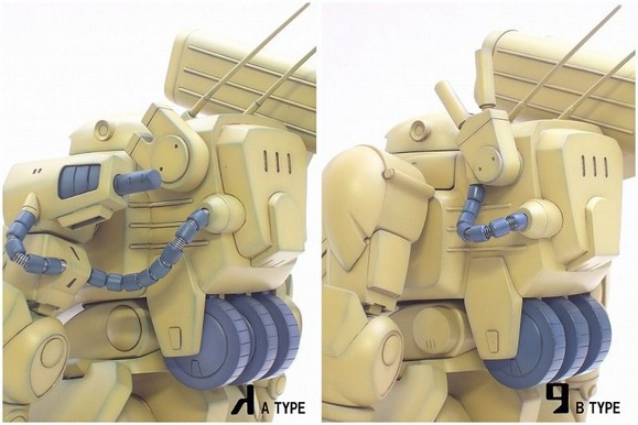 B��ATM-03_compare_005