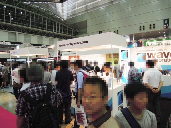 005_booth