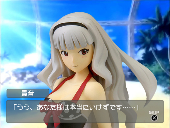 �̿����ơʼ̿�����