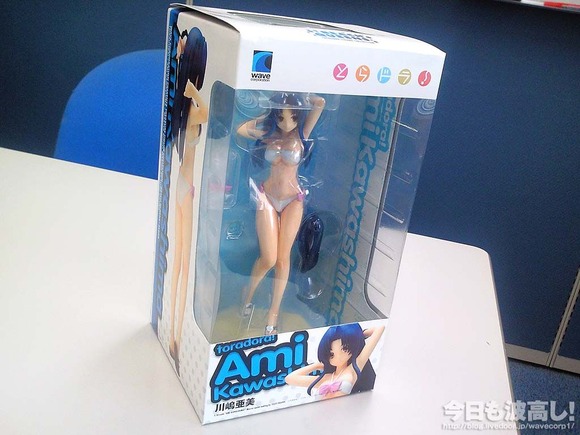 ami_02