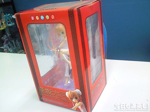 taiga_china_02