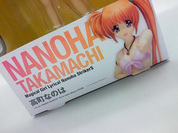 +nanoha_07