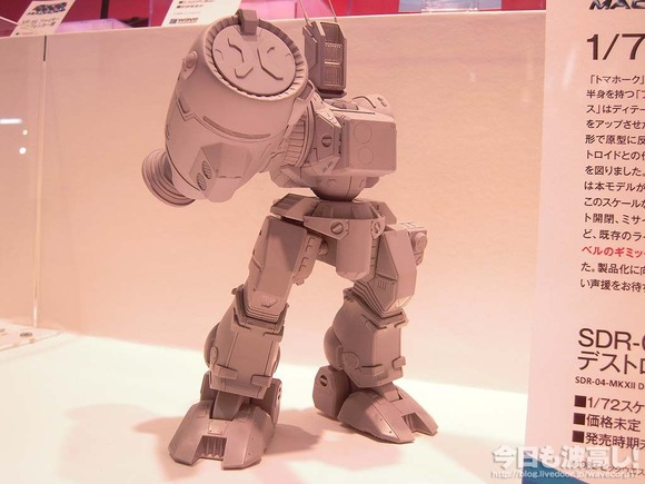 04_14_phalanx