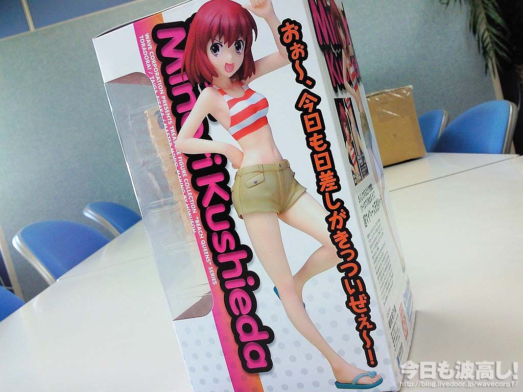 ついに3人そろったぜぃッ みのりん 櫛枝実乃梨 が待望の登場だ ウェーブ開発部ブログ ついに3人そろったぜぃッ みのりん 櫛枝実乃梨 が待望の登場だ ウェーブ開発部ブログ