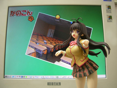 あらたなるめざめ001