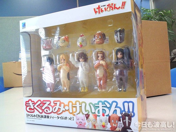 wave_kigurumi_k-on_set_02