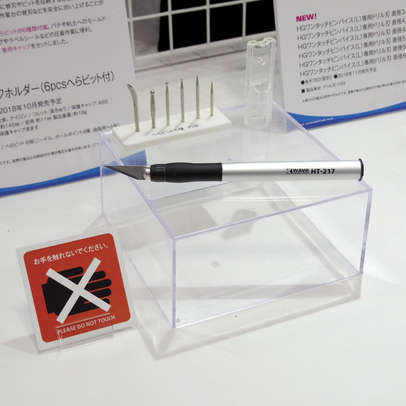 ce_04