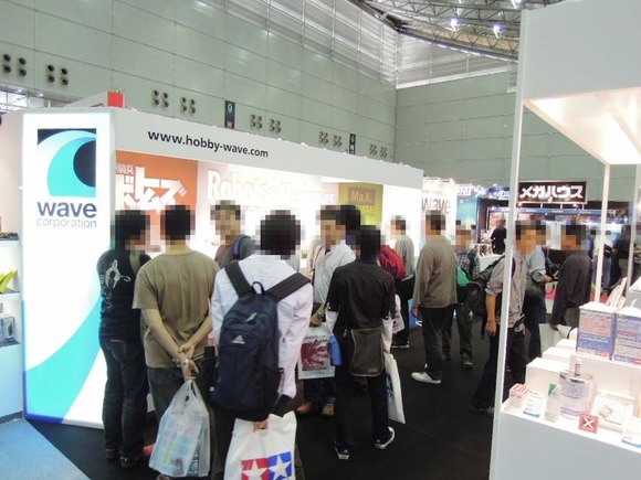 004_booth