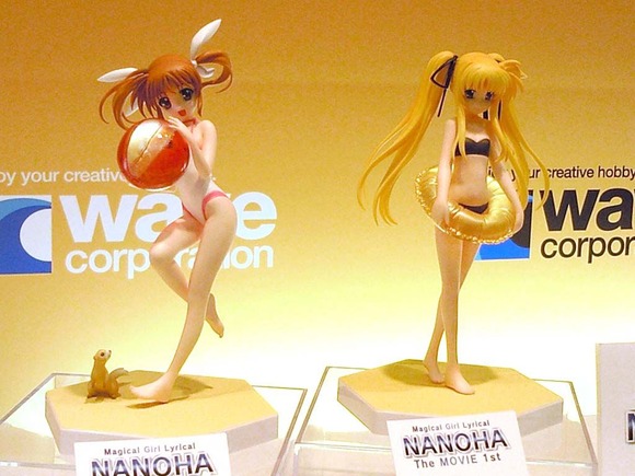 nanoha