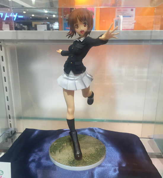 garupan