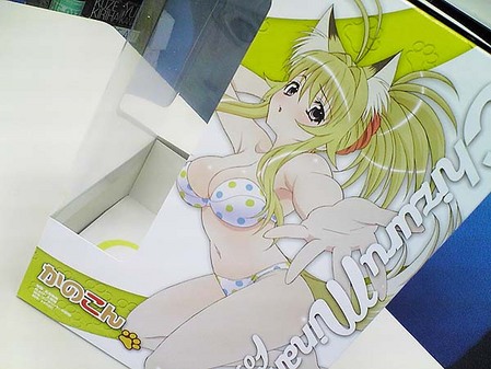 chizuru_yk_02