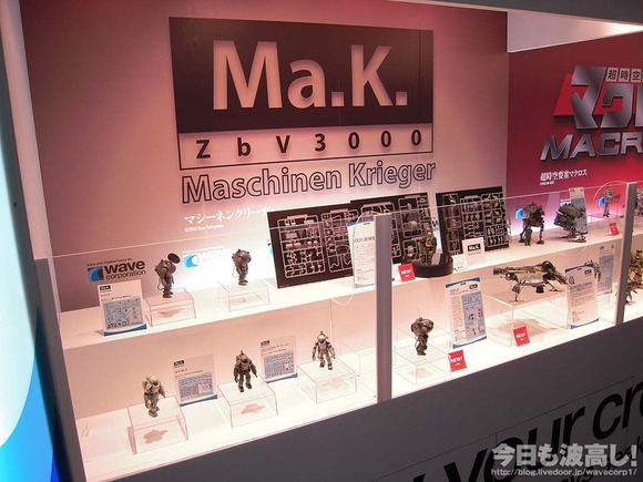 01_04_mak