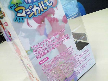 komugi_06