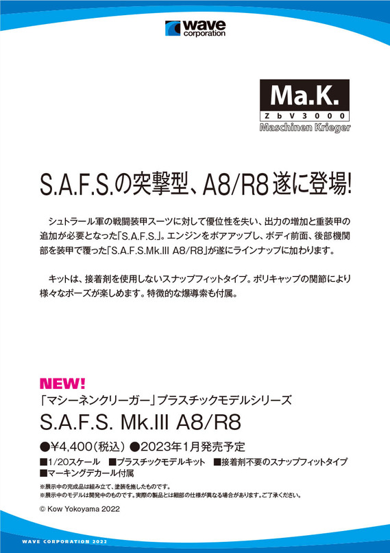 HS2022POP_mak-4