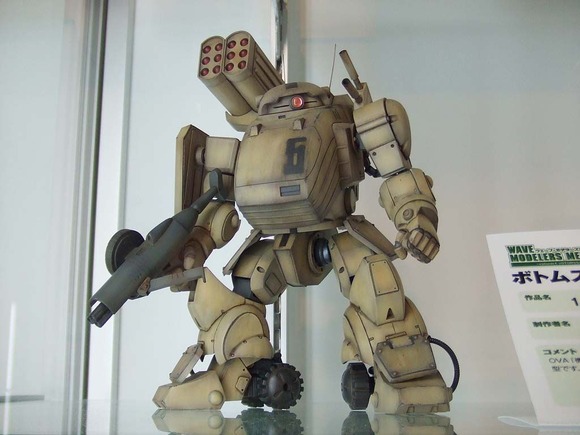 tenji_122_nakatsukasa3