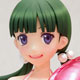 145_yuka