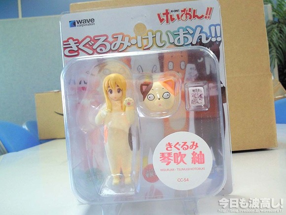 wave_kigurumi_k-on_tanpin_05