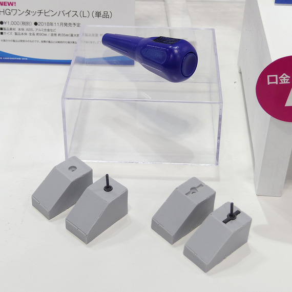 ce_06