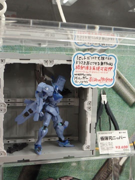 k_2230891