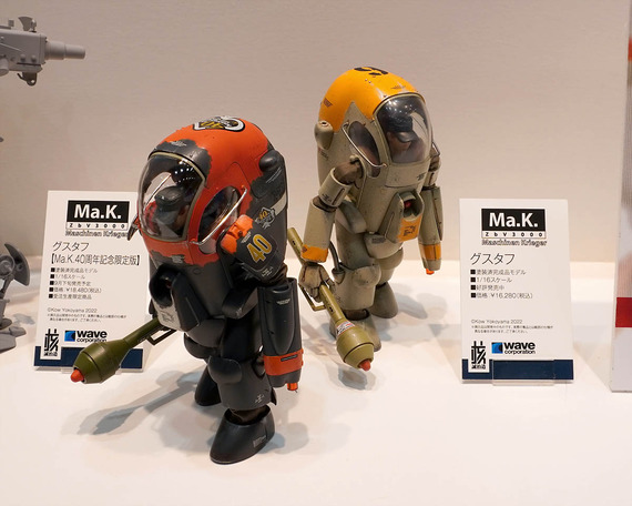 EC04