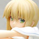 118_saber_zero