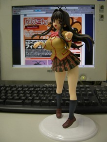 あらたなるめざめ002