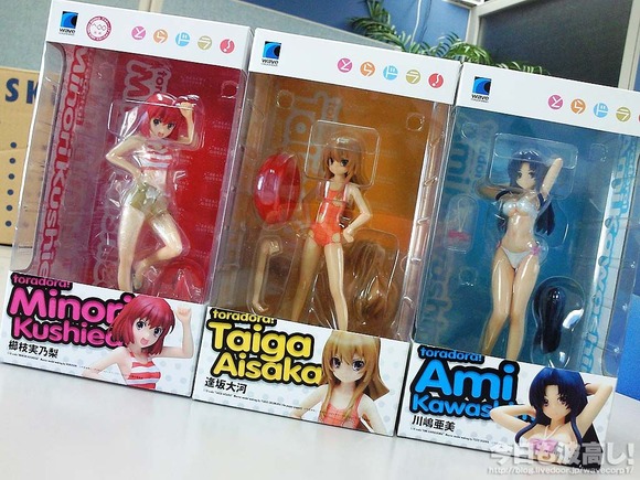 wave_minori_kushieda_08