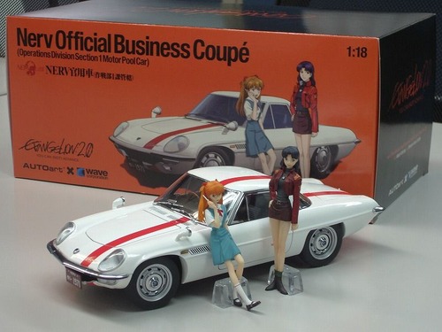 Nerv_Official_Business_Coupe025