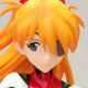 61_asuka