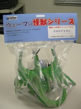 ����ǥ�����������