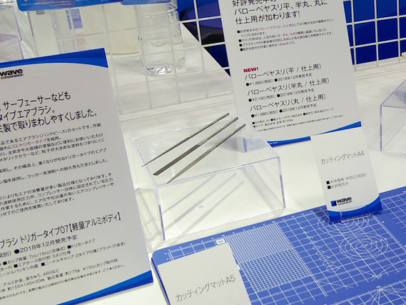 ce_09