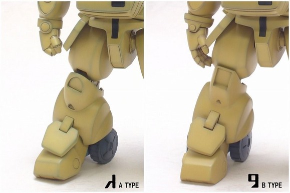 B��ATM-03_compare_009