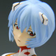49_rei