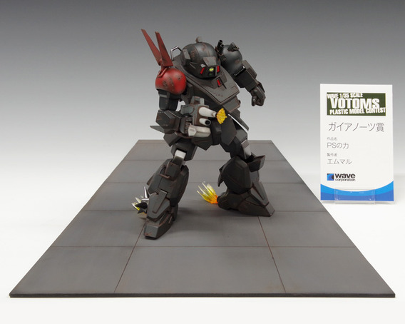 vc07