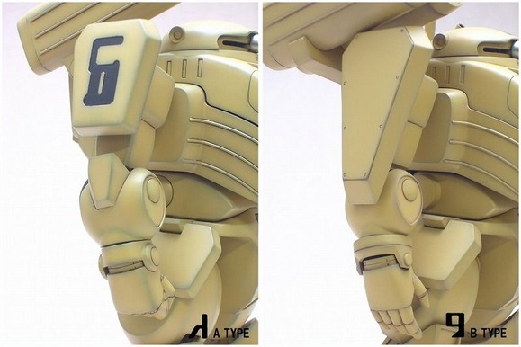 B��ATM-03_compare_006