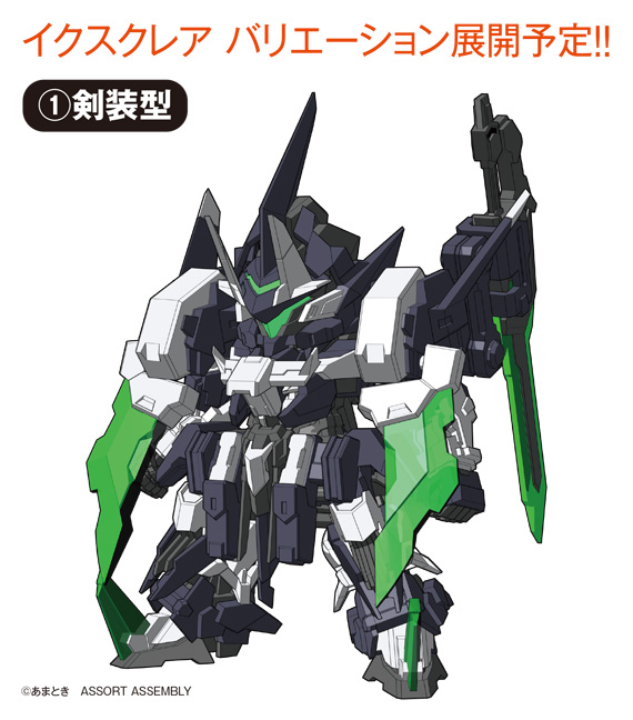 WF2020w05