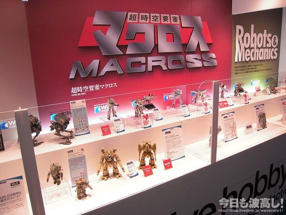 01_05_macross
