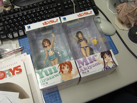 ڲΥ󥿤ϡߺ!ͣ!!NAGAMI