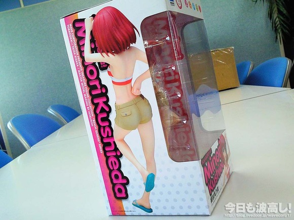 wave_minori_kushieda_04